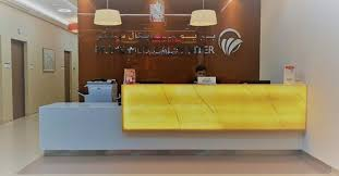 Prime Medical Center